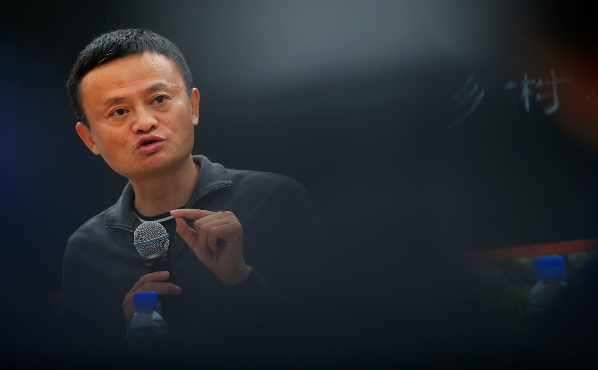 «Дочка» Alibaba определилась с ценой крупнейшего IPO в истории