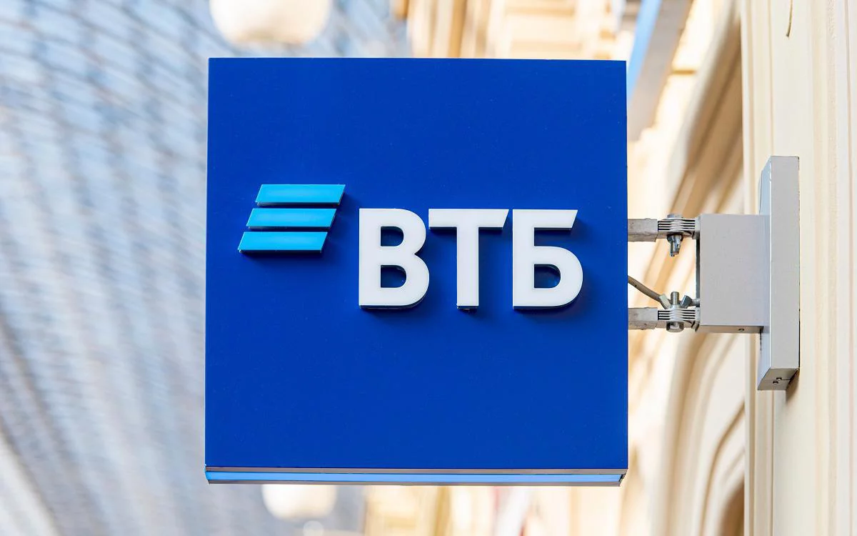 ВТБ получил от Бельгии отказ в разблокировке активов клиентов