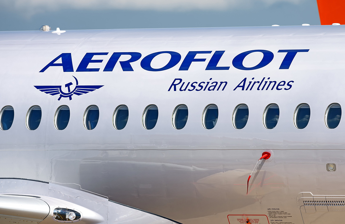 «Аэрофлот» опубликовал операционные результаты за полугодие