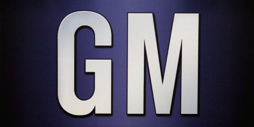 GM остановит завод в Индиане на две недели из-за нехватки чипов