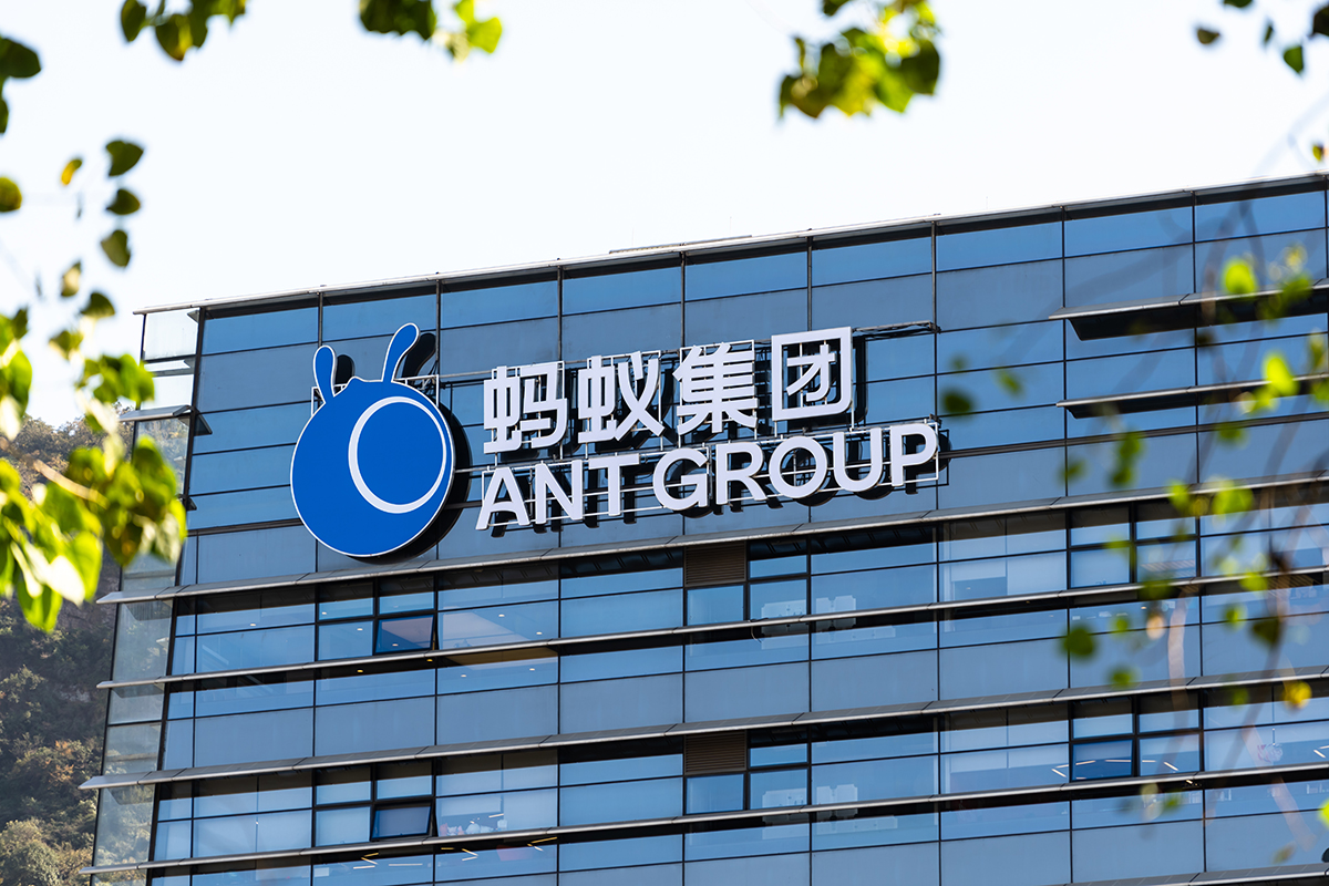 Ant подаст в ЦБ КНР заявку на получение финансовой лицензии к концу июня