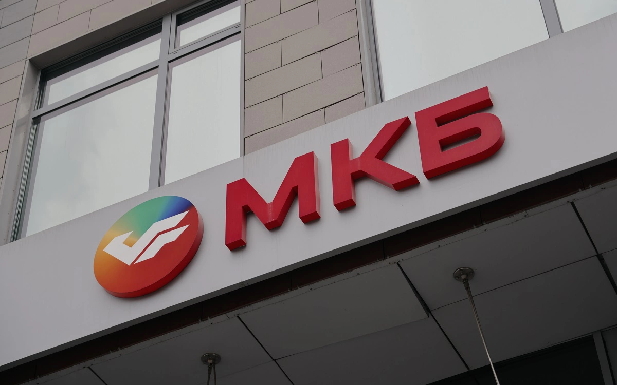 Московский кредитный банк понизил ставки по базовой ипотеке