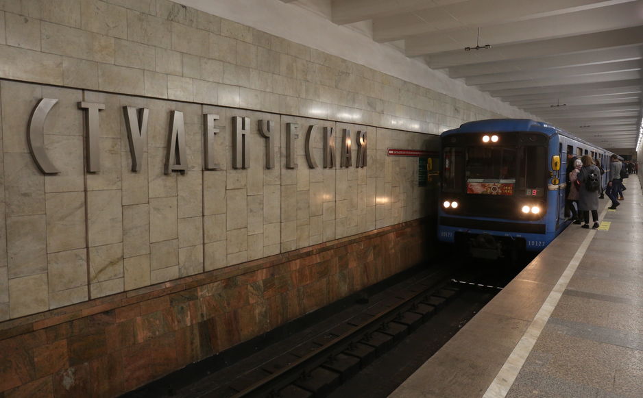 Фото: nsk-metro.ru