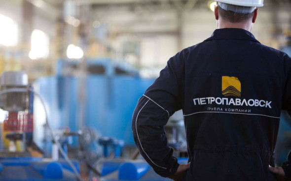Petropavlovsk подал заявление о прекращении торгов акциями на Мосбирже