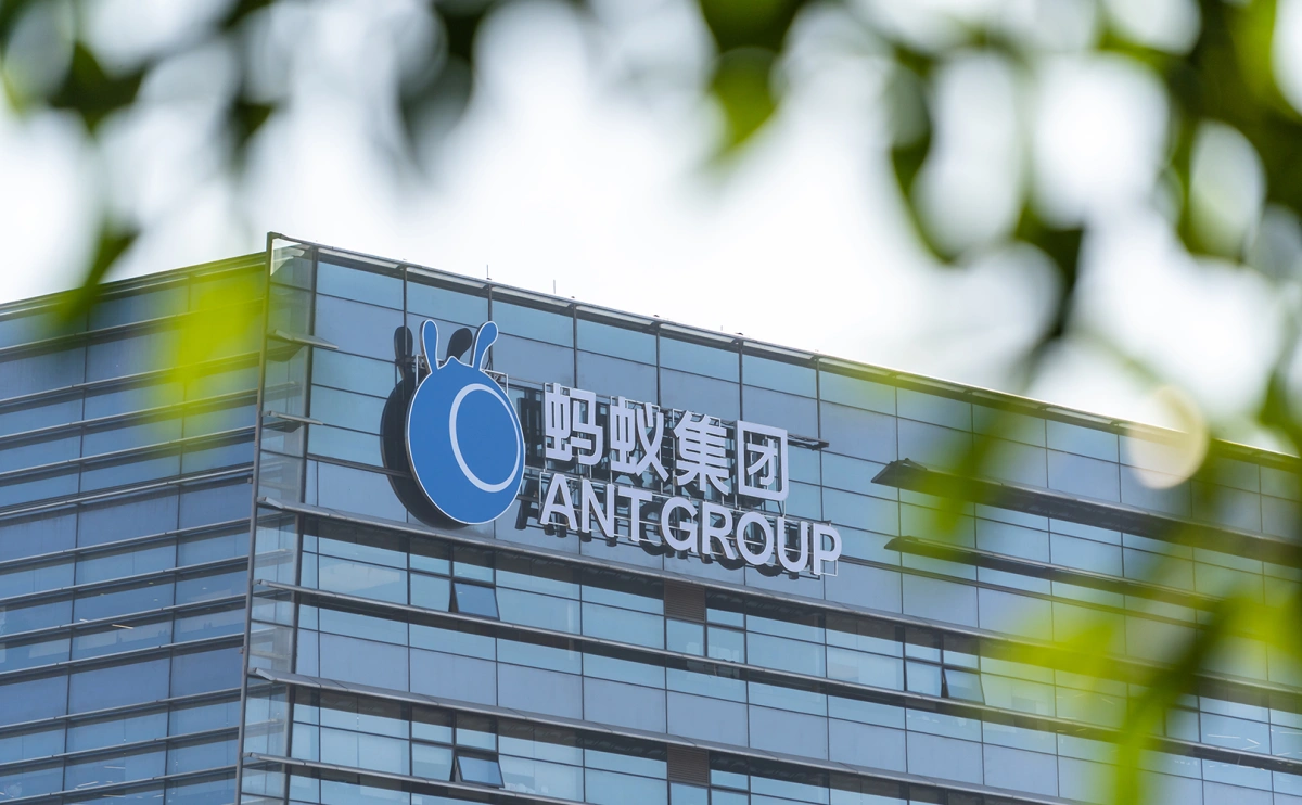Ant Group меняет топ-менеджмент в корпоративном подразделении Alipay