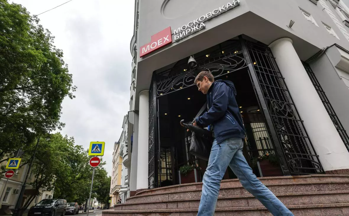 Индекс Мосбиржи около 1900 пунктов: 2 сценария после решения ЦБ по ставке