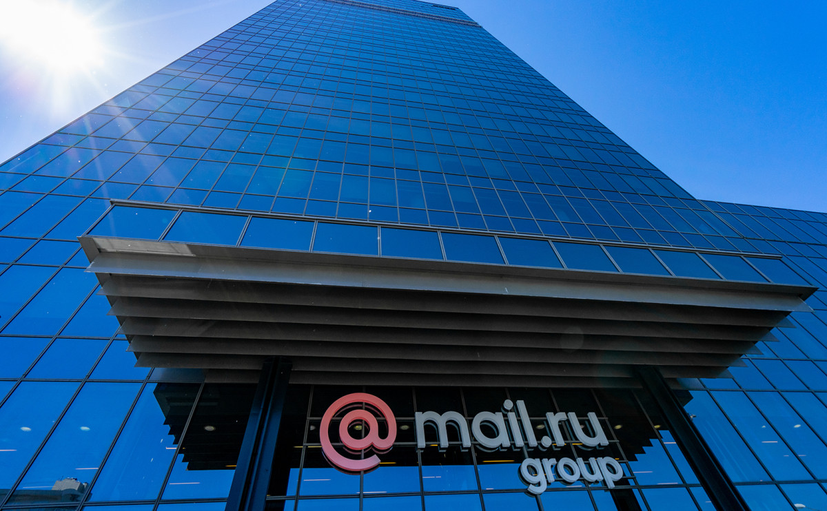 Mail.ru Group стал владельцем контрольного пакета акций SkillFactory