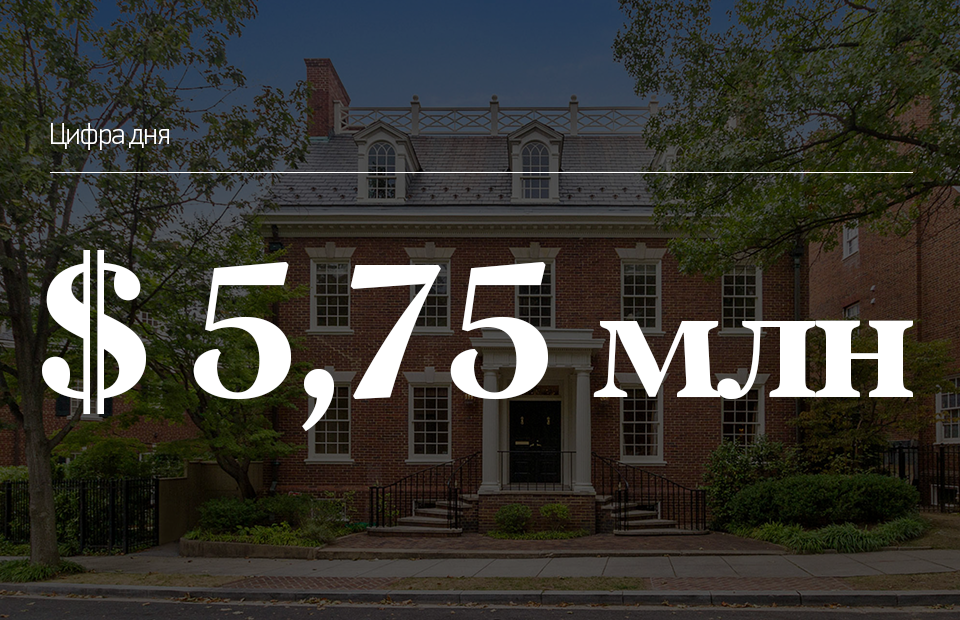 Фото: Sotheby's International Realty