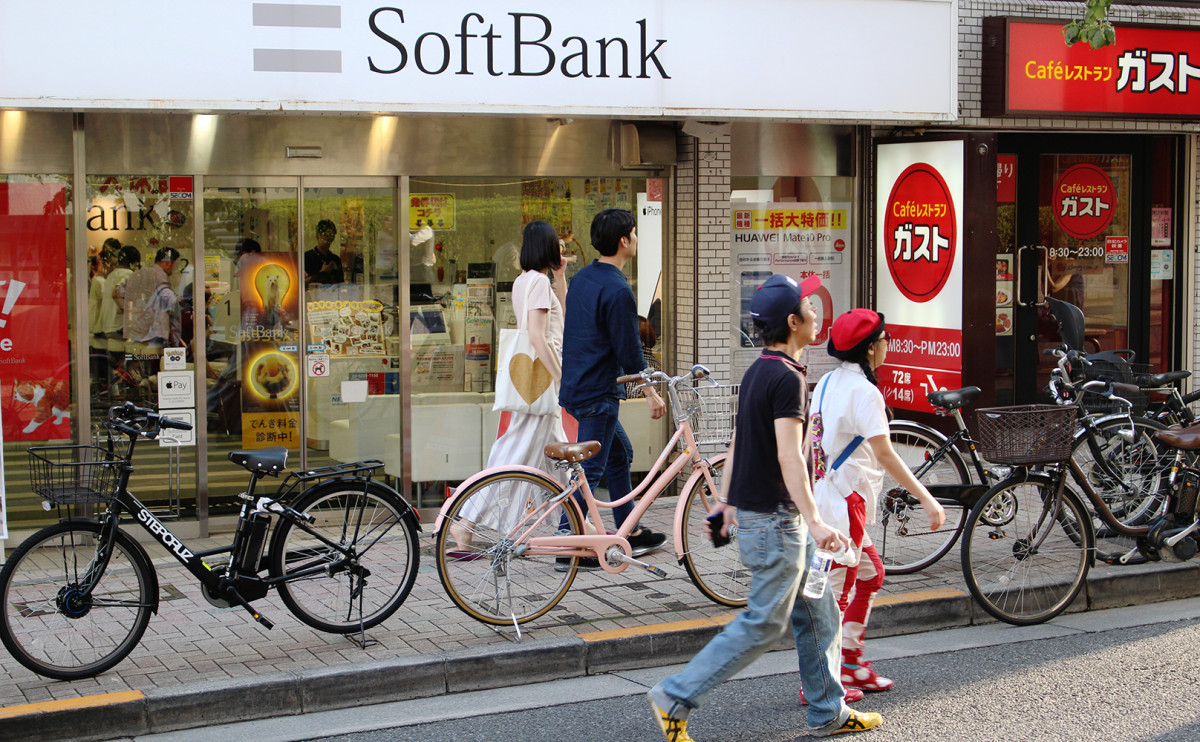 SoftBank возглавил раунд инвестиций HR-стартапа Sense на сумму в $50 млн