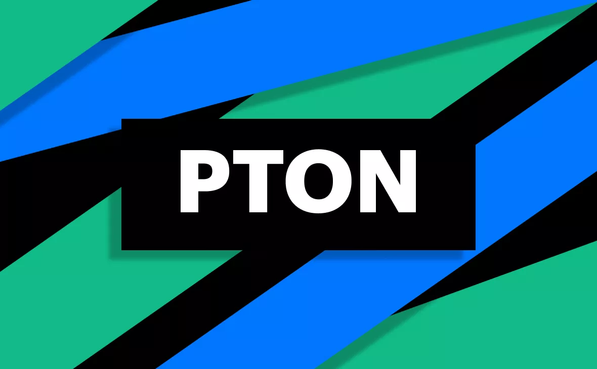 Акции Peloton выросли на 13% в отсутствие новостей