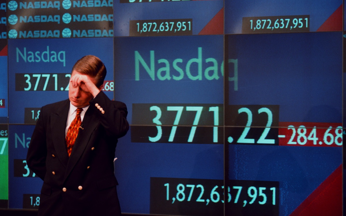 NASDAQ запустит платформу для инвестиций в частные компании