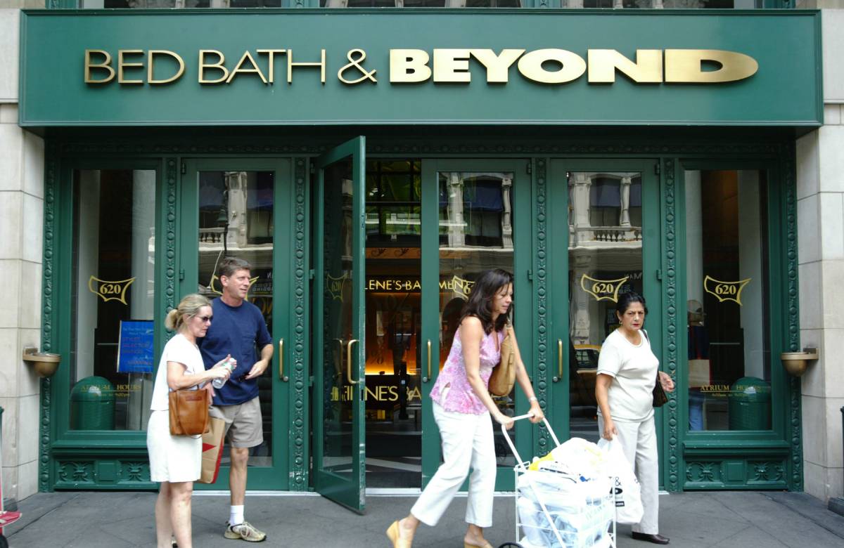 Bed Bath & Beyond сотрудничает с DoorDash для доставки товаров для дома