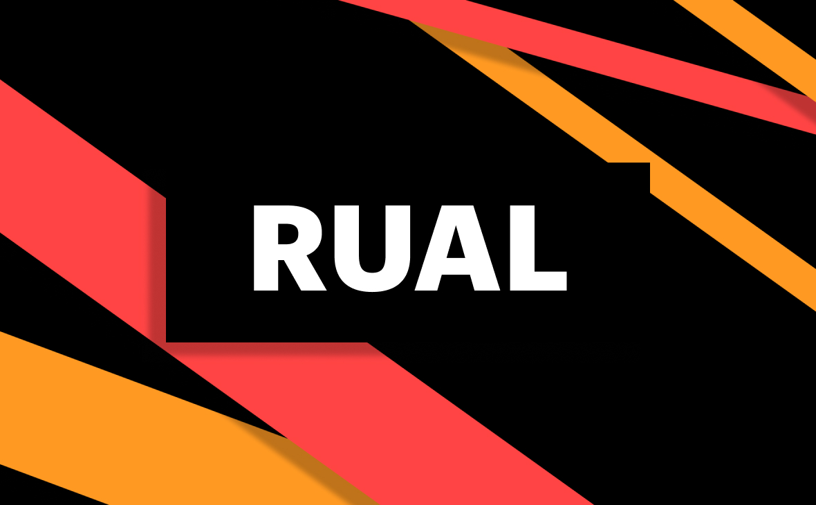 Акции Rusal упали на 9% на сообщениях о контроле Дерипаски над компанией