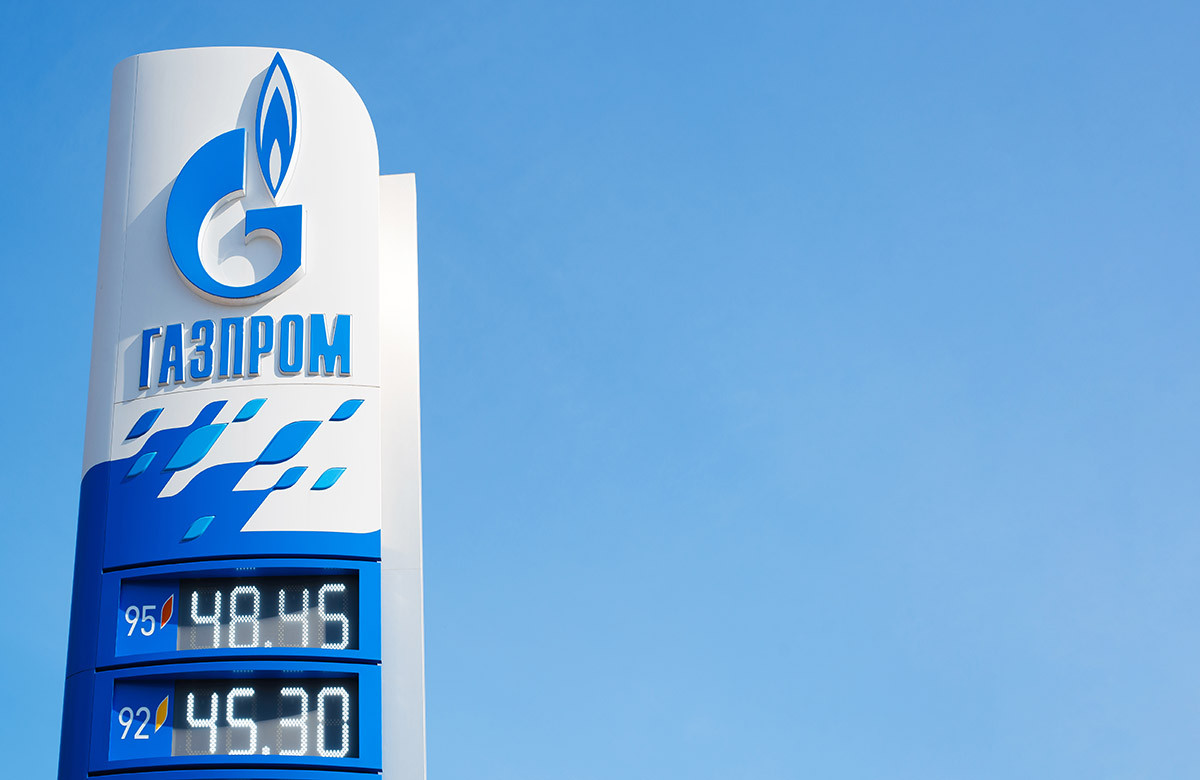 Акционеры «Газпрома» утвердили дивиденды и выбрали совет директоров