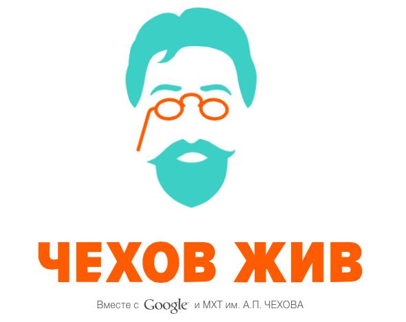 Фото: Google