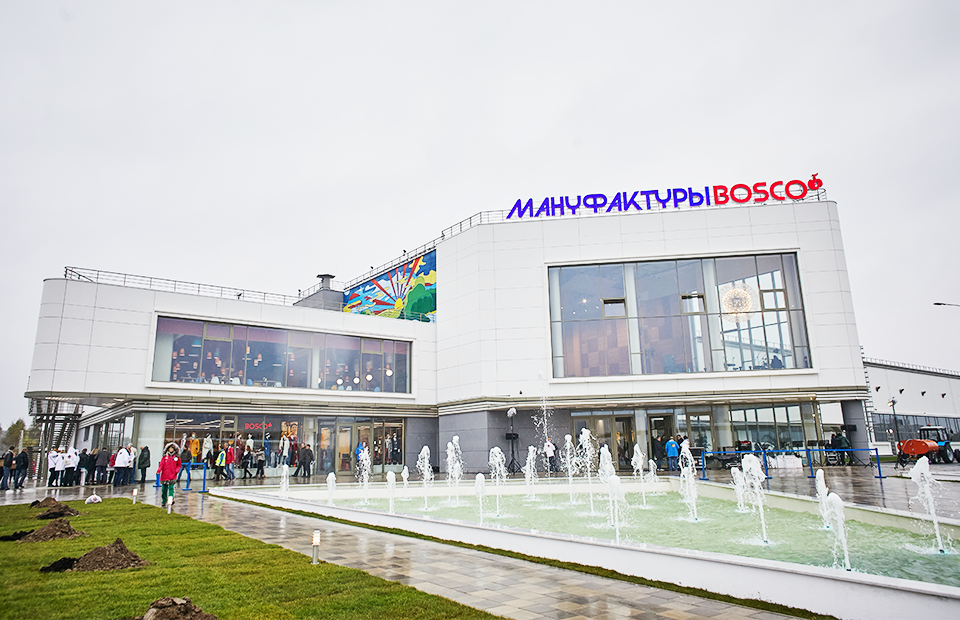 Фото: пресс-служба
