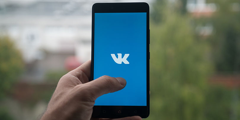 Пользователи массово пожаловались на сбои в работе «Вконтакте»