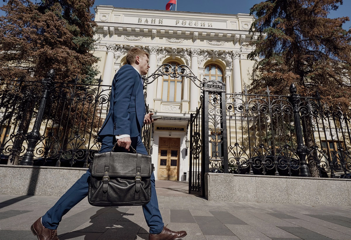 ЦБ предложил повысить требования для акций 2-го уровня листинга Мосбиржи