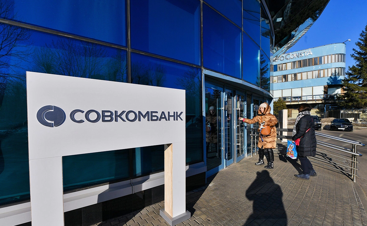 Сделка Совкомбанка по покупке «Капитал Life» вышла на финишную прямую