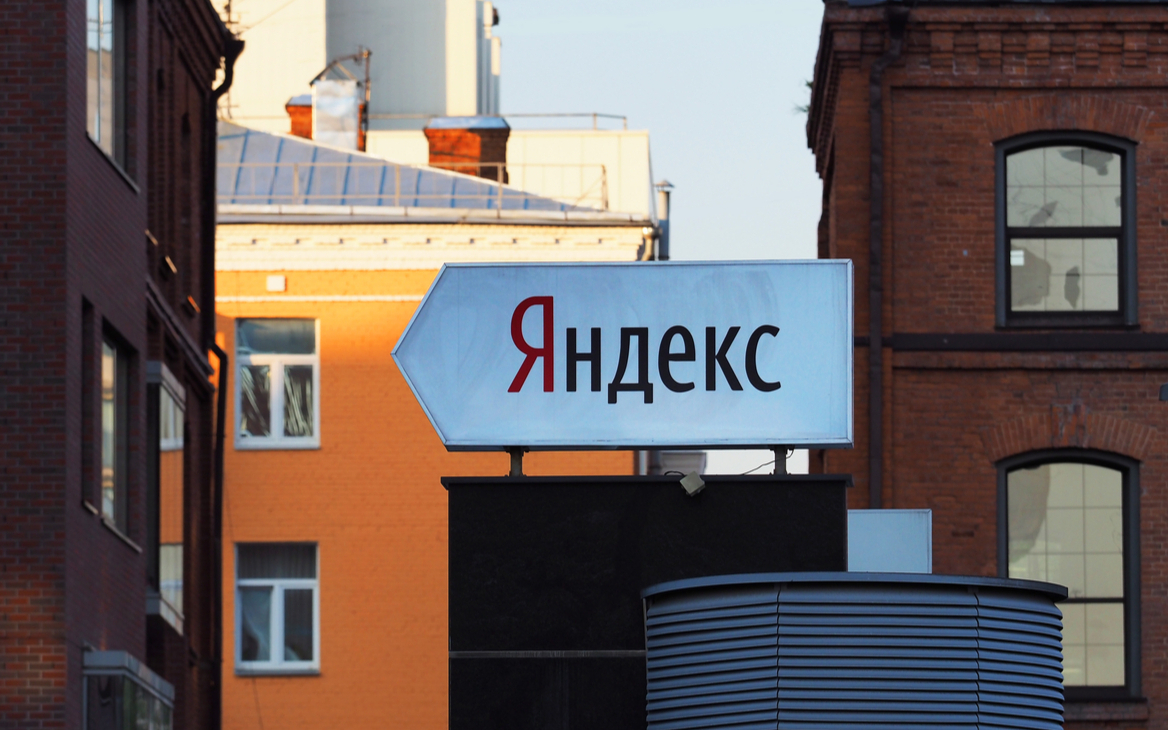 «Яндекс» предупредил о риске дефолта. Что это значит для инвесторов