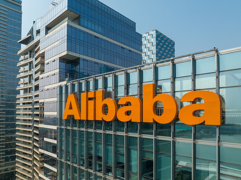 Alibaba объявила о планах получить статус первичного листинга в Гонконге