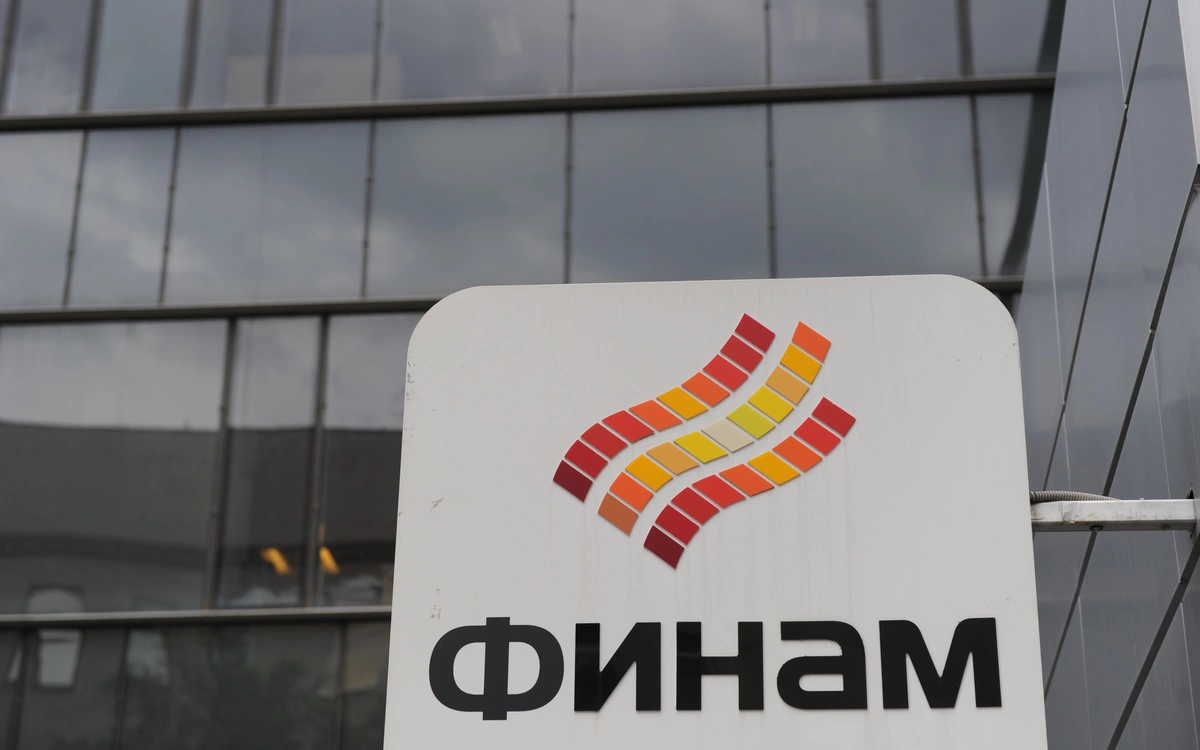 «Финам» заявил о планах по выходу на рынки Белоруссии и Казахстана