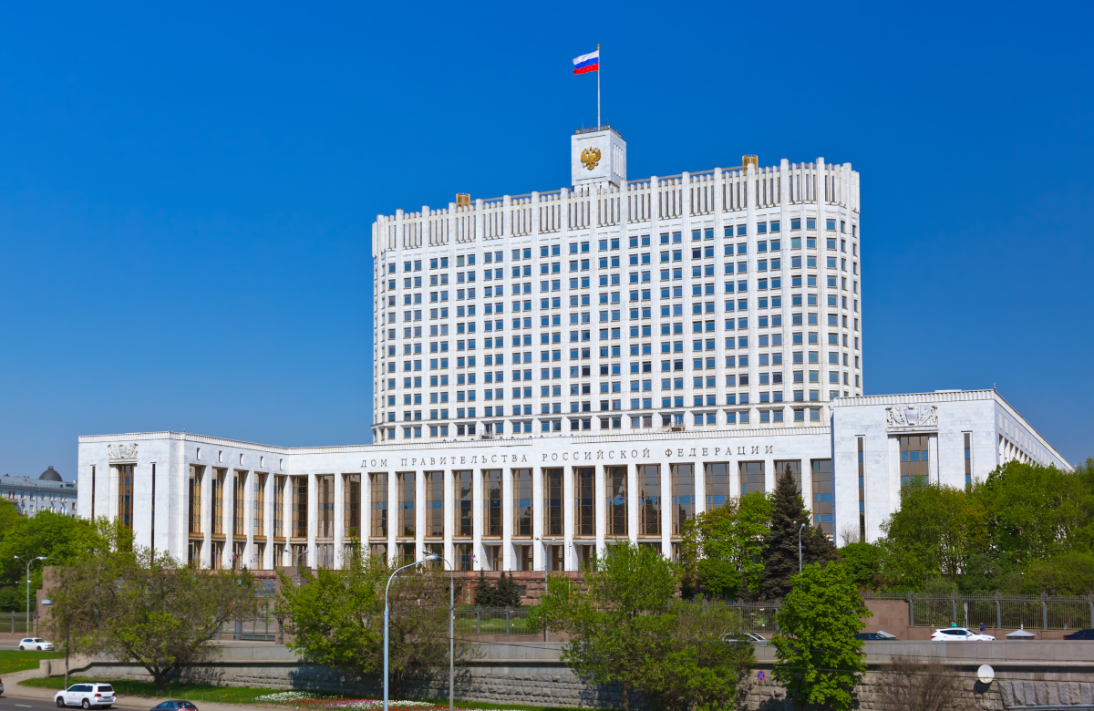 Резервный фонд правительства России увеличат на ₽551,4 млрд