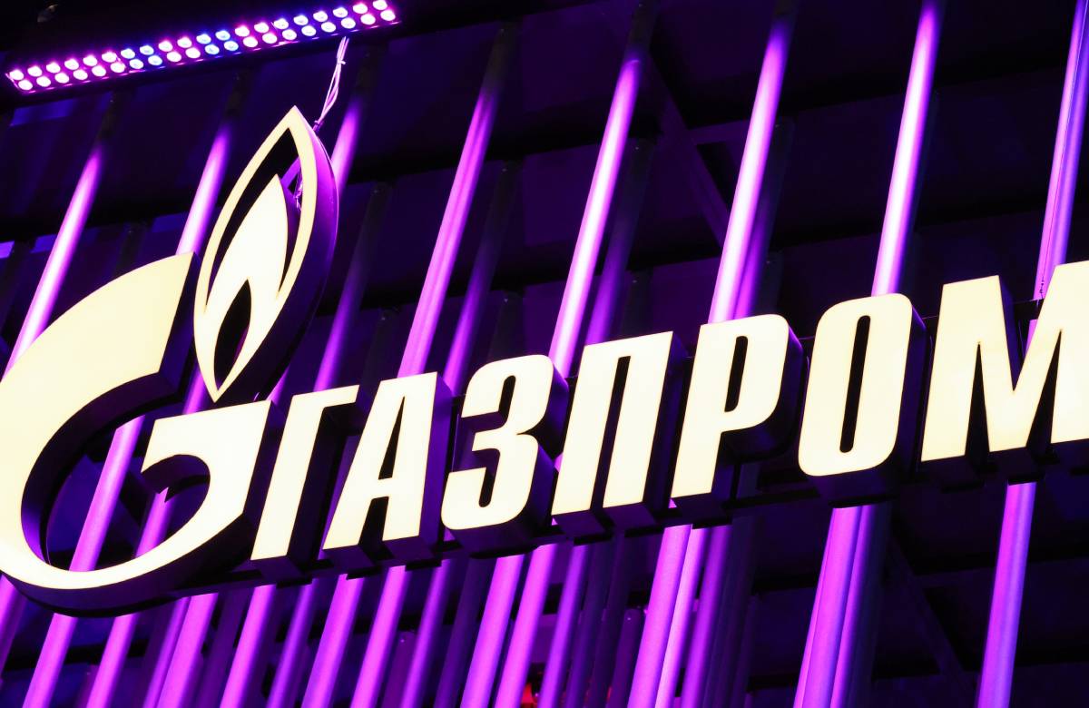 Акции «Газпрома» падают третью торговую сессию подряд