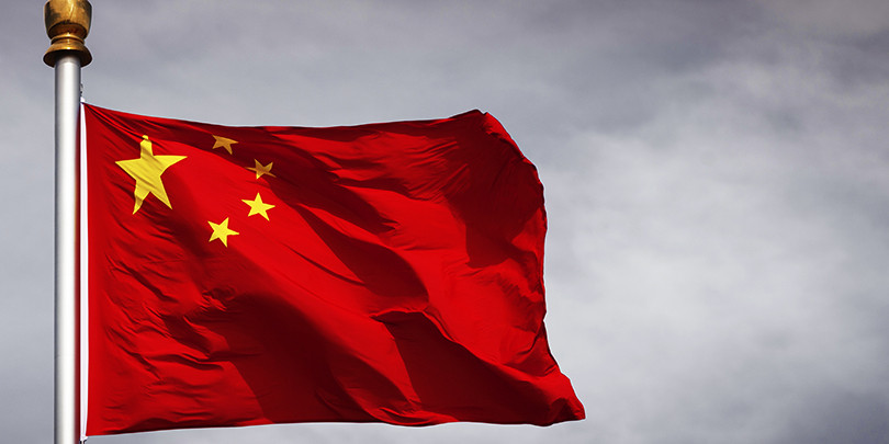 Китай планирует увеличить долю красных фишек на внутреннем рынке