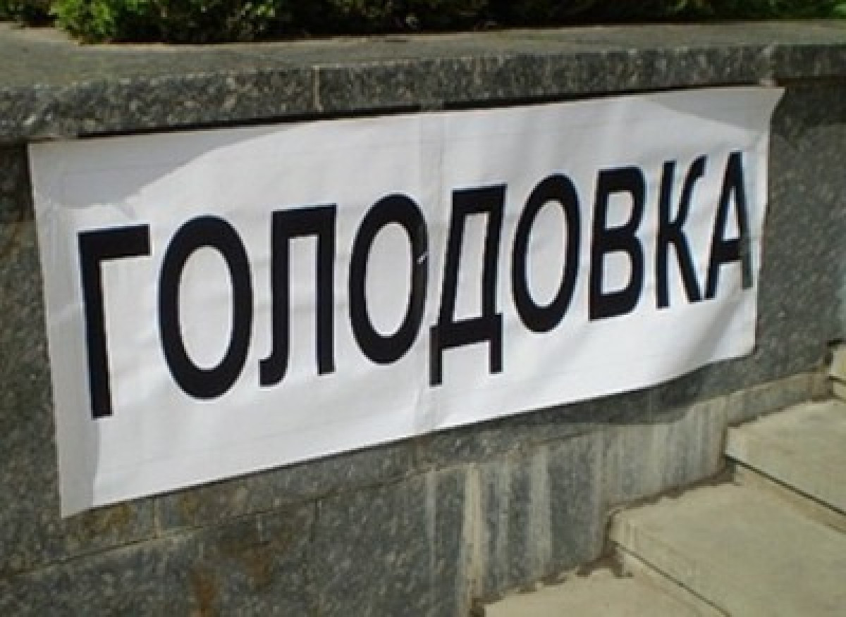Фото: antipytki.ru