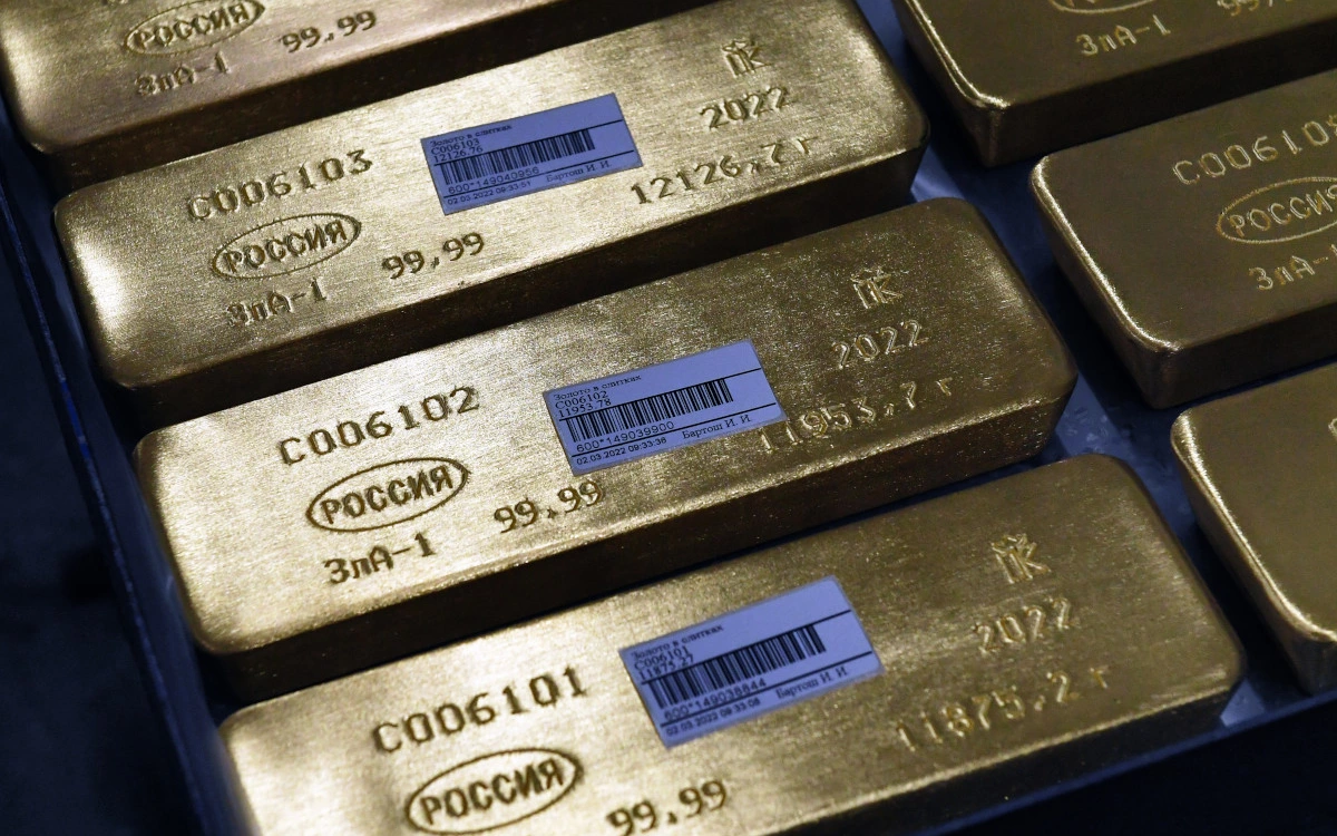 На Уолл-стрит описали прогноз роста цен на золото фразой «звезды сошлись»
