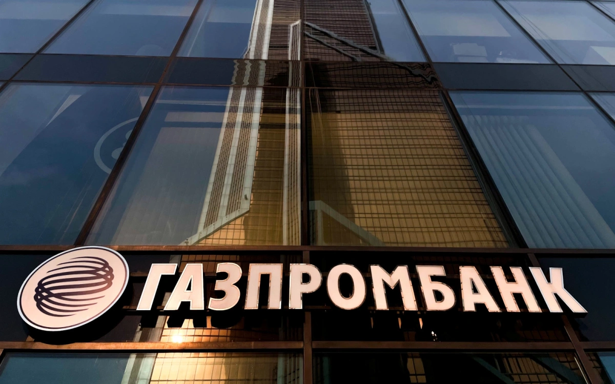 Газпромбанк назвал фаворитов на рынке России после возвращения отчетности
