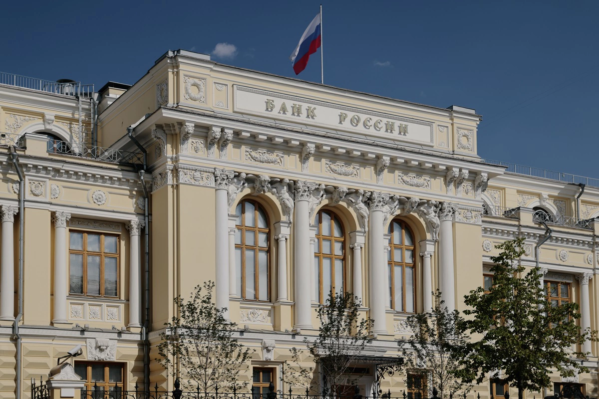 ЦБ обсуждает снижение уровня дохода для получения статуса «квала»