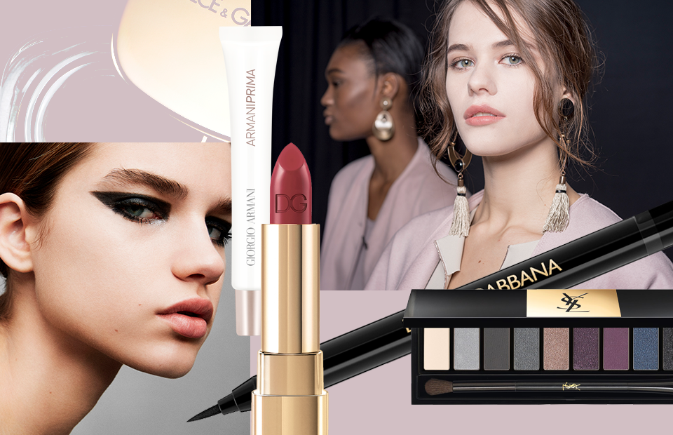 Фото: Giorgio Armani Beauty; Giorgio Armani Beauty