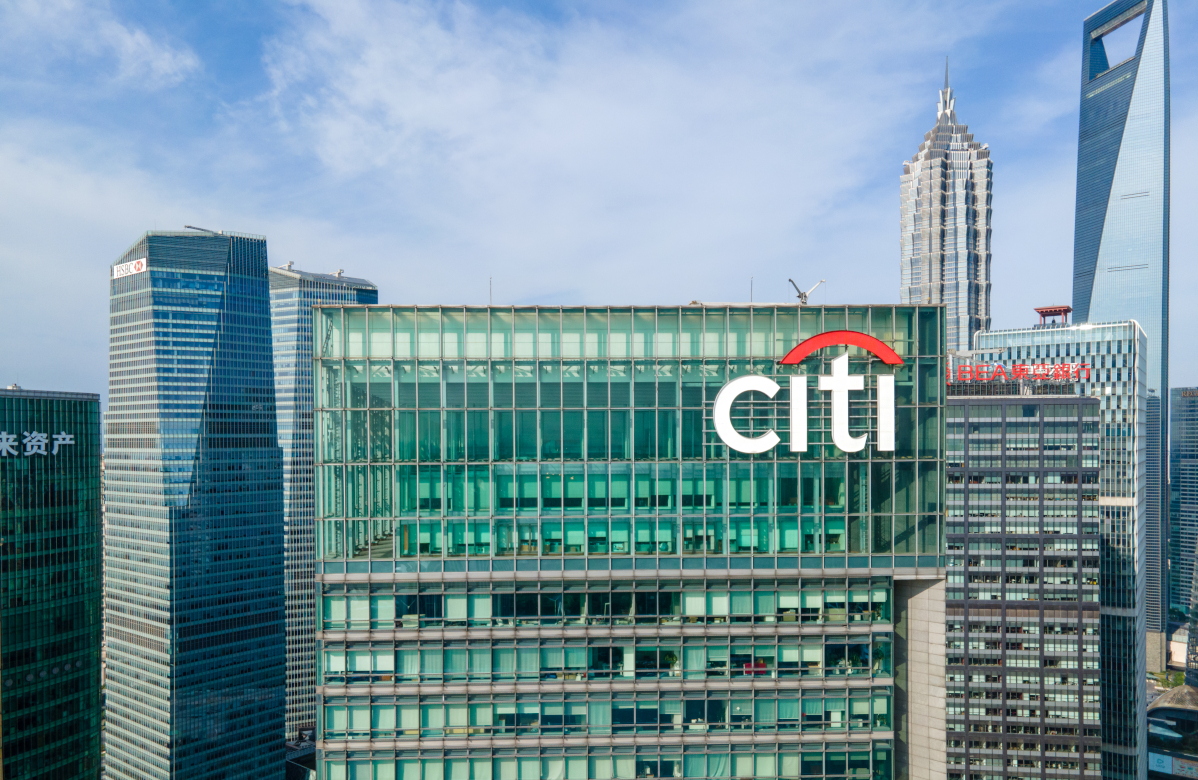 Citi исключил Amazon из своего фокус-листа на фоне падения акций