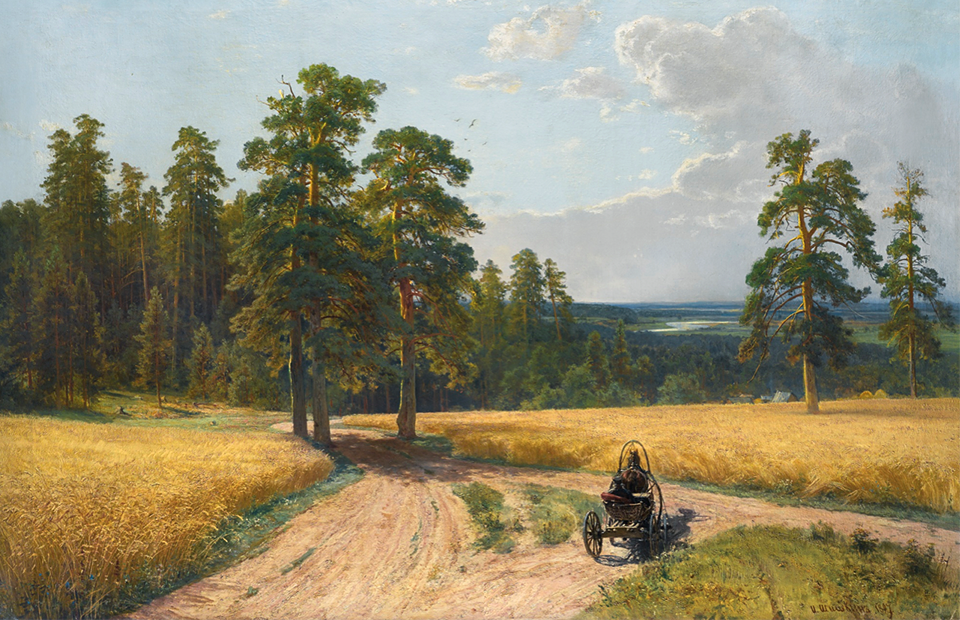 Иван Шишкин. «На опушке соснового леса», 1897 г.