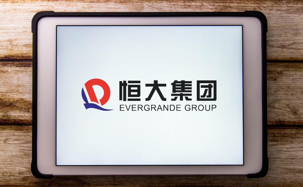 Акции Evergrande подскочили на 16% на фоне продажи доли в Shengjing Bank