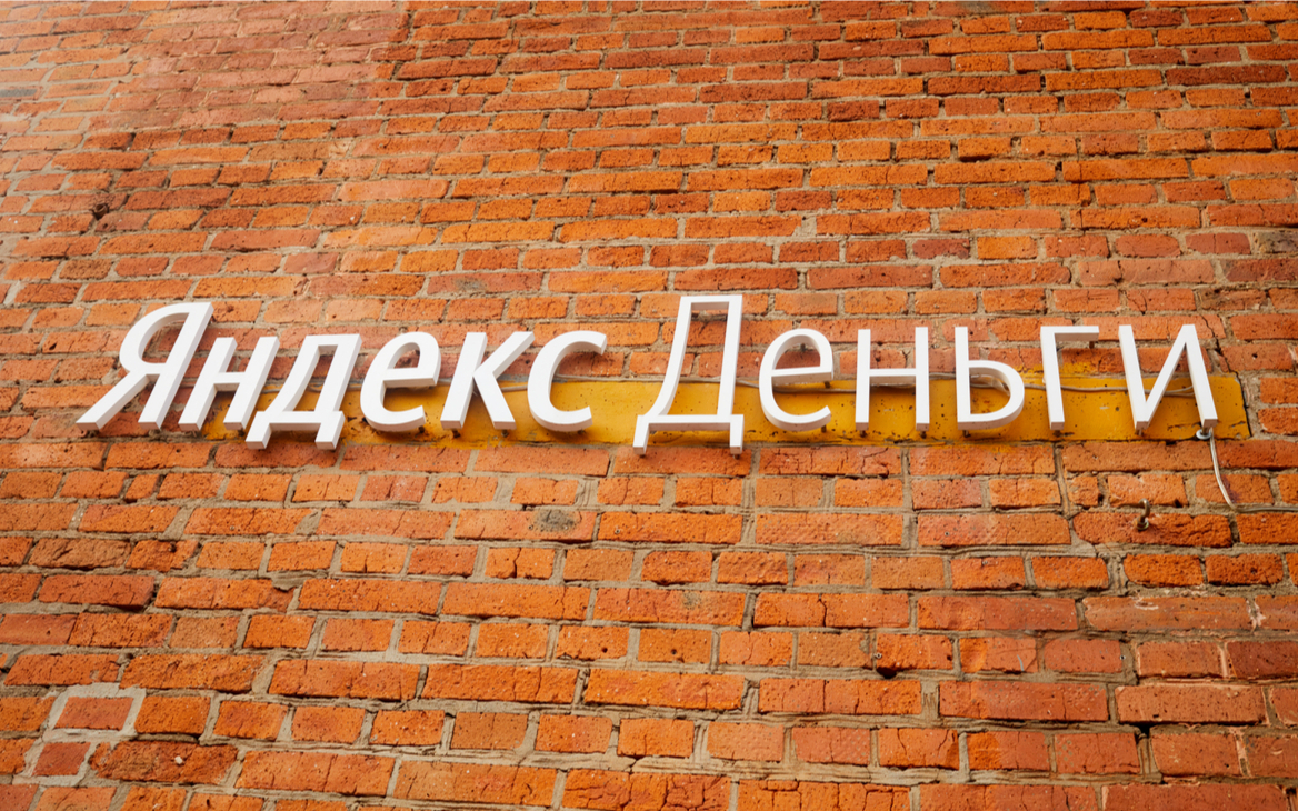 «Яндекс» купит банк «Акрополь» за ₽1,1 млрд. Будет развивать финтех