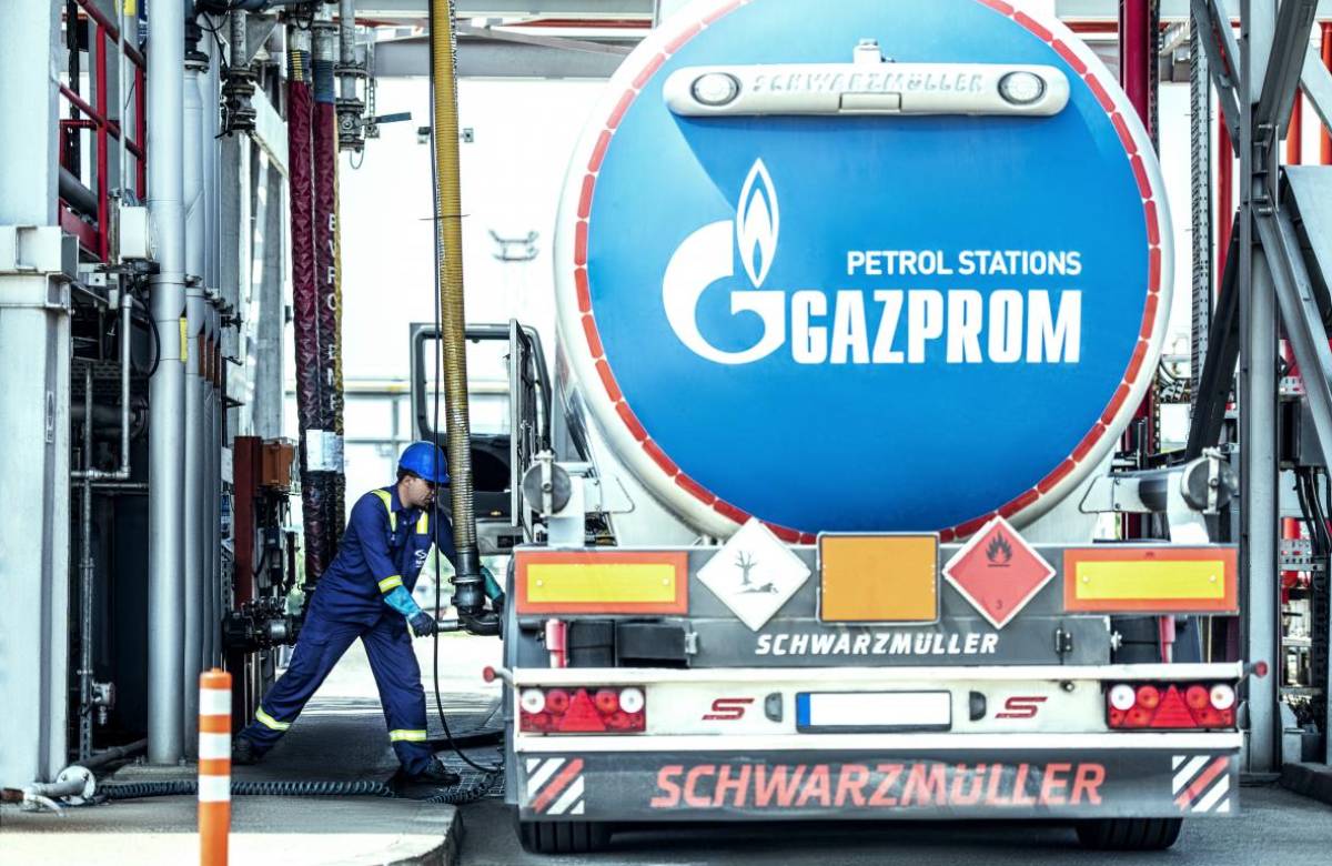 ЛУКОЙЛ ведет переговоры с «Газпромом» о продаже газа на Ямале