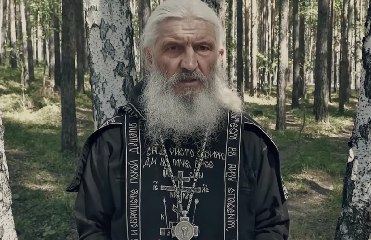 Кадр из видео «Монастырь особого назначения»