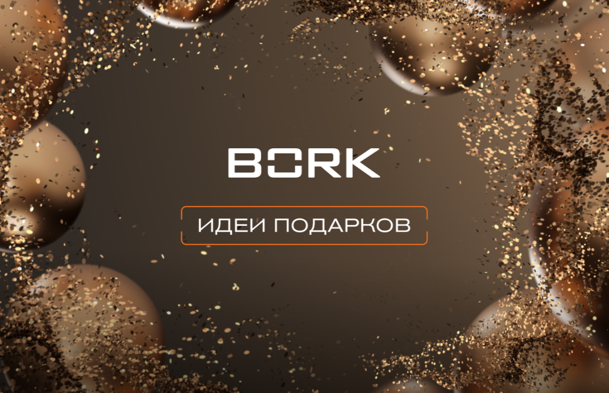 Фото: ПРЕСС-СЛУЖБА