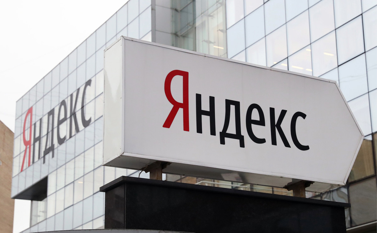 Мировое соглашение ФАС и «Яндекса» не исключает штрафа для компании