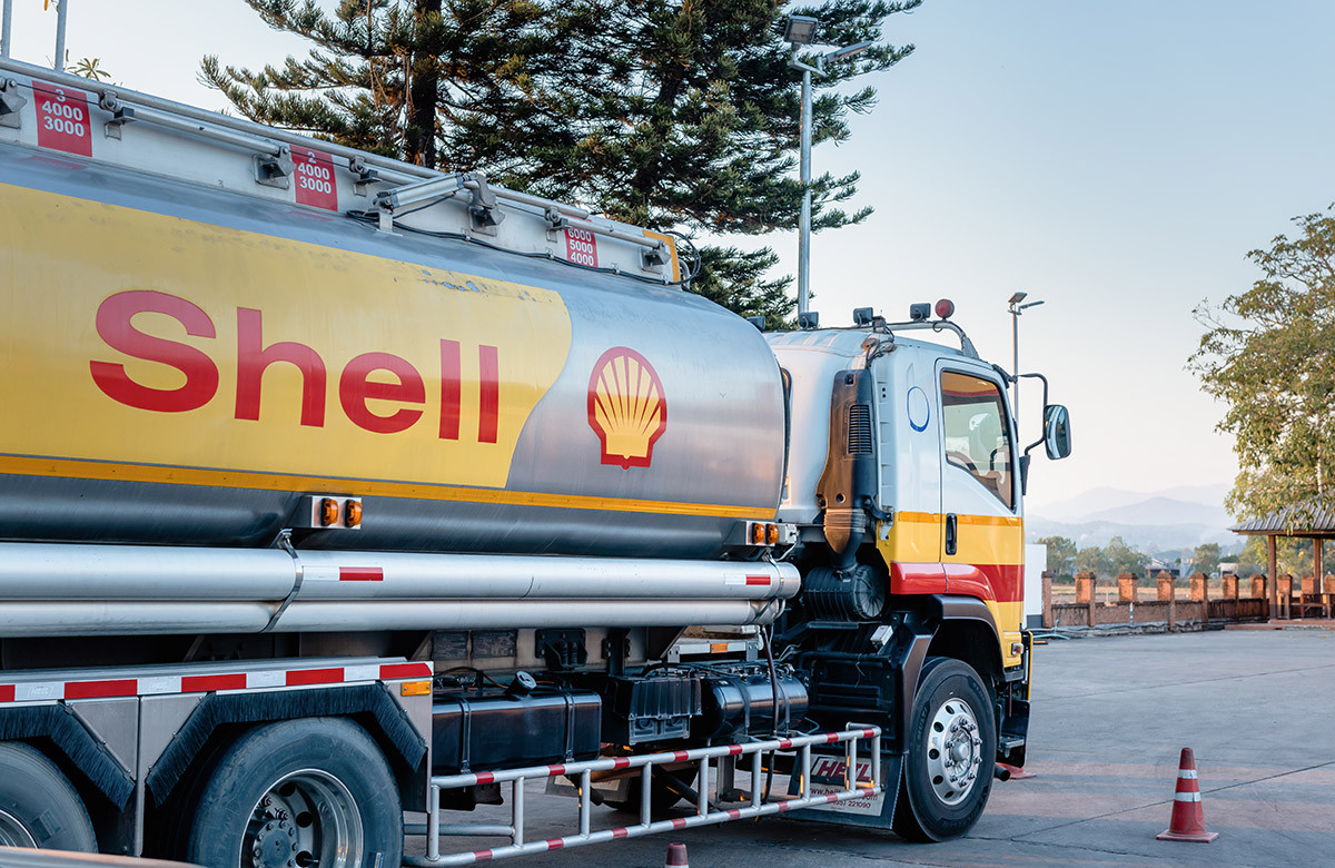Royal Dutch Shell официально сменила название