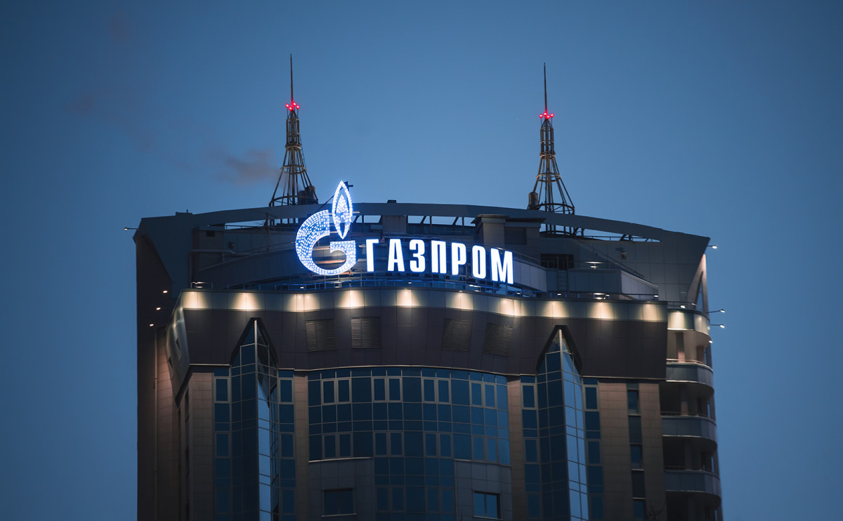 «Газпром» на этой неделе снова не будет продавать газ на своей площадке