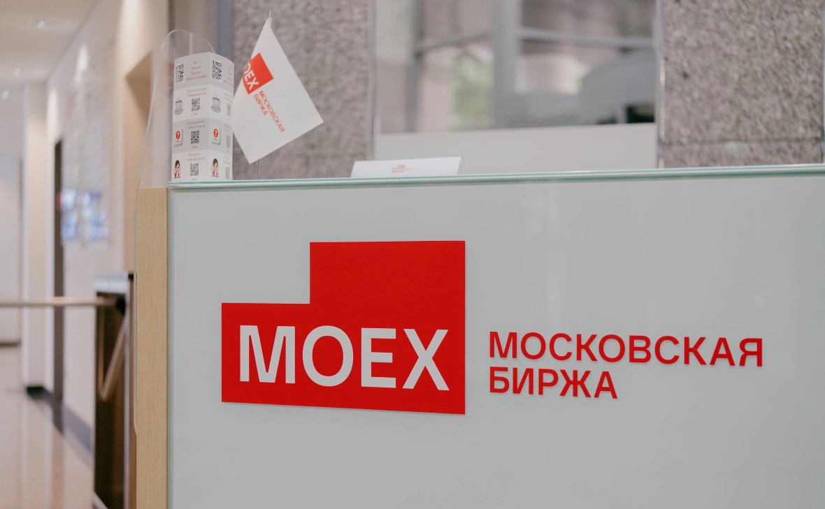 IPO на «плечах хомяков»: что произошло с размещением «Базиса»
