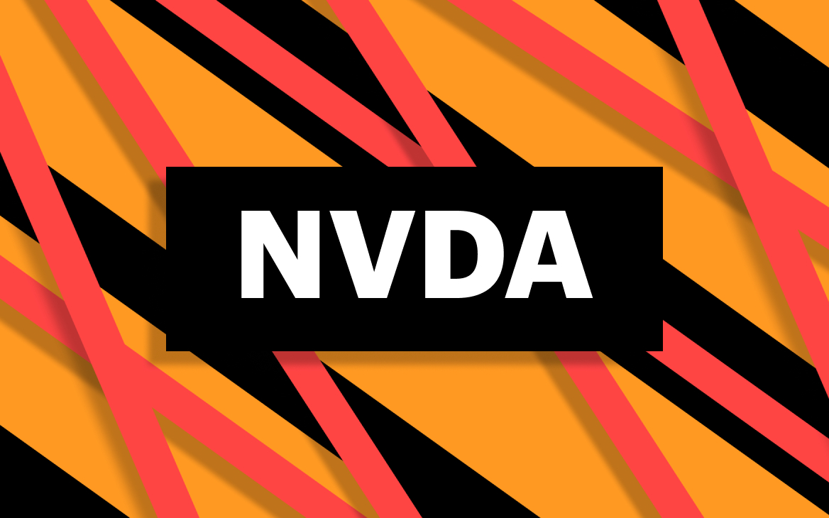Акции NVIDIA упали на 6% после выхода слабого квартального прогноза