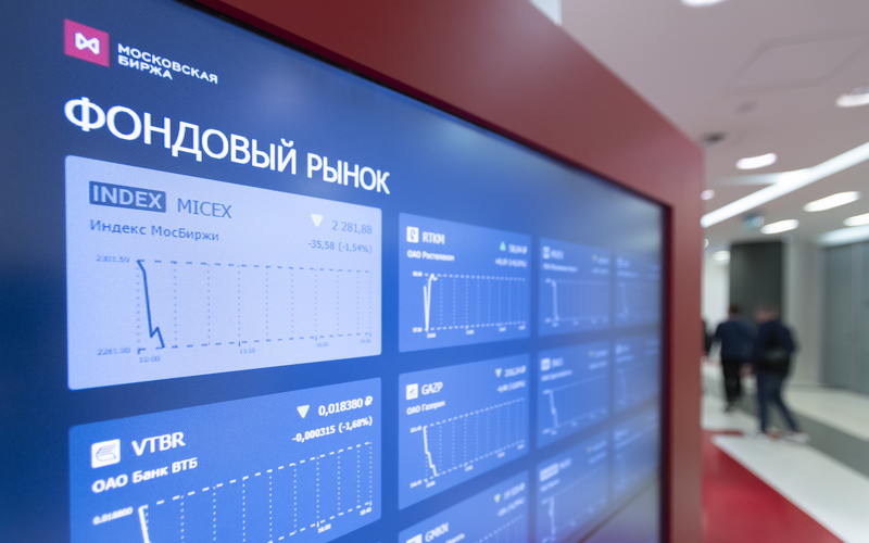 «ВТБ Мои Инвестиции» обновили топ-10 акций на российском рынке