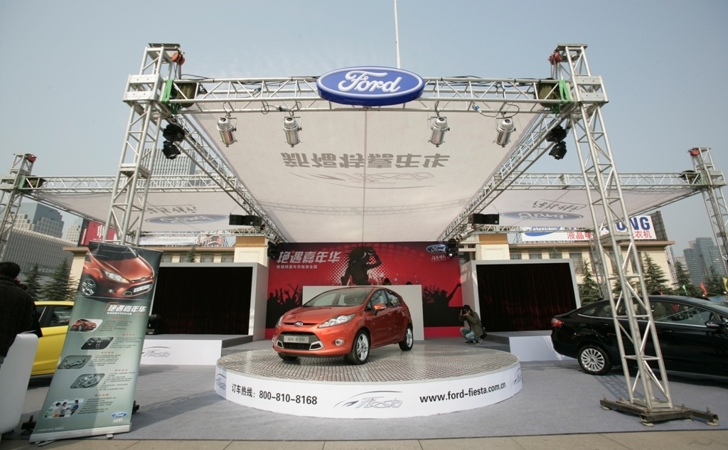 Ford Motor выпустит 30 новых моделей. Они все предназначены для Китая