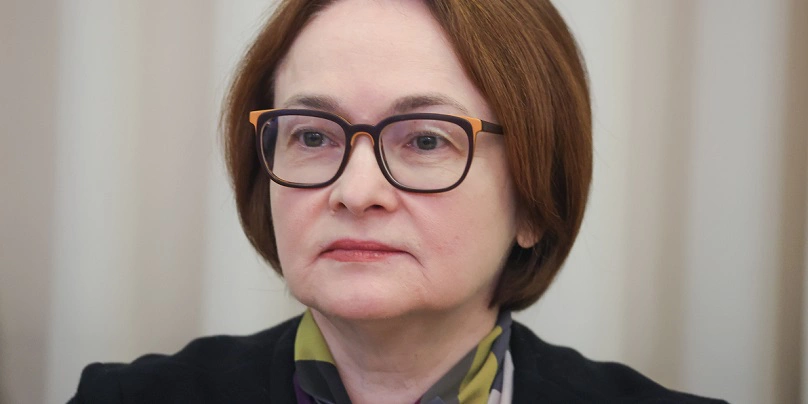 Банк России в пятый раз сохранил ставку на уровне 7,5%