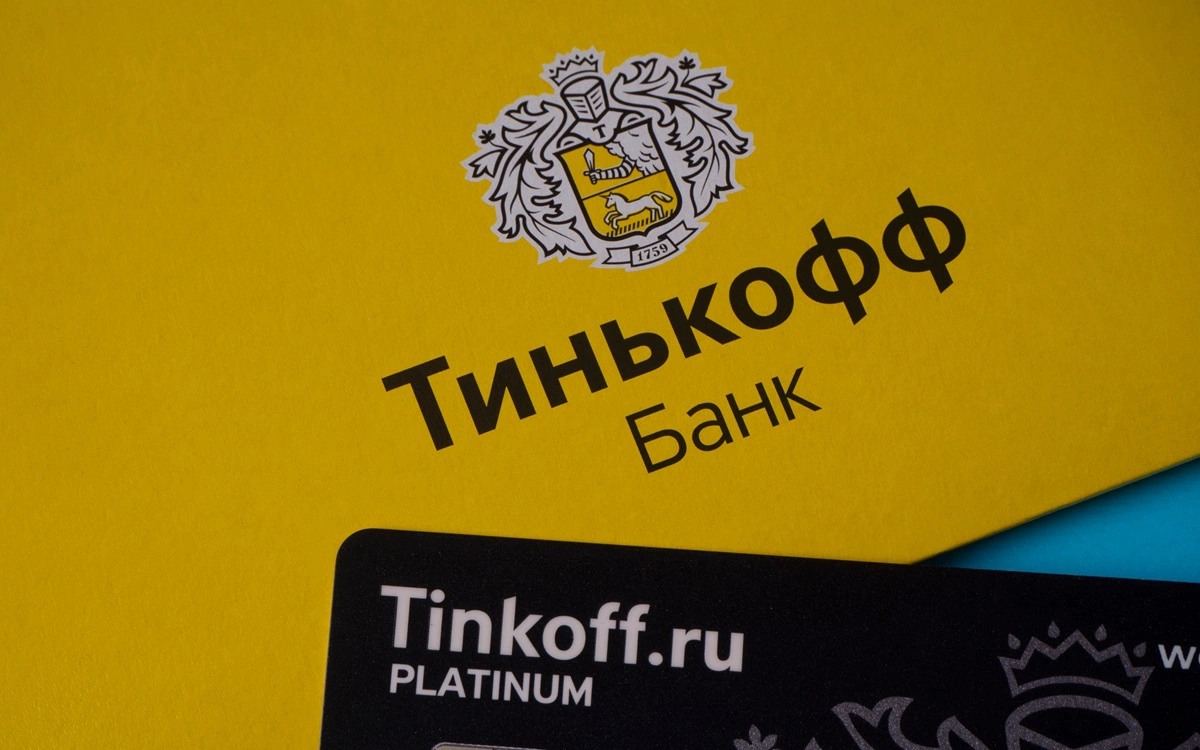 «Тинькофф» предложил по вкладу с ежемесячной капитализацией доход 15,5%